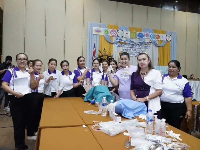 การฝึกอบรมการดูแลผู้สูงอายุกลุ่มใหญ่
